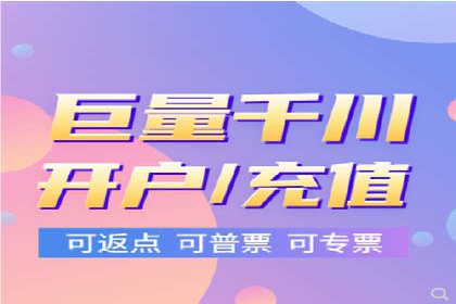 百度竞价案例：跨行业广告投放实战